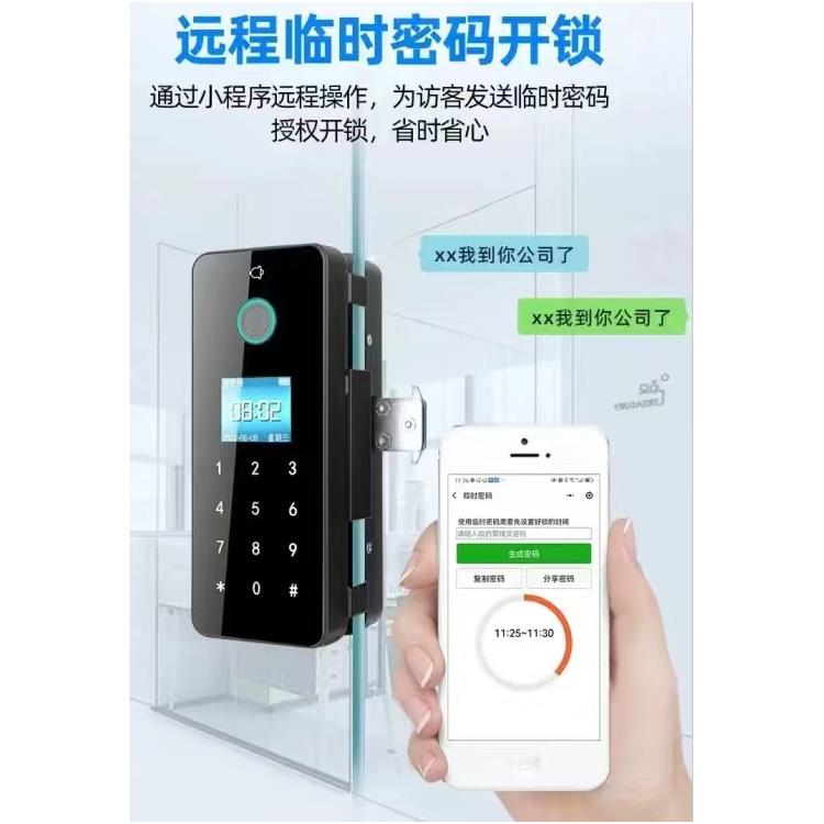 萬江小區通道閘門禁安裝公司