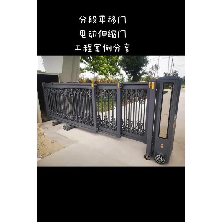 藍牙門禁安裝公司