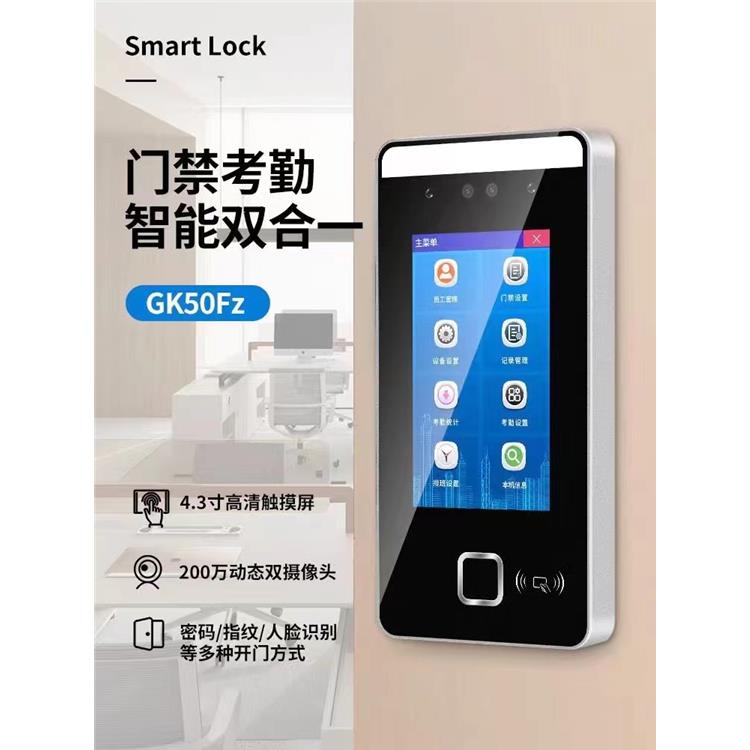 東莞工地人員通道閘安裝廠家