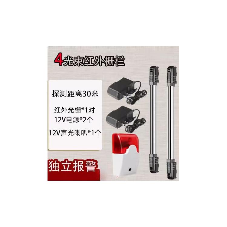 茶山防爆型氣體檢測報警系統(tǒng)安裝銷售