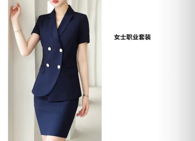 南京職業(yè)裝工廠?商務(wù)工作服訂做? 南京創(chuàng)美優(yōu)品服飾