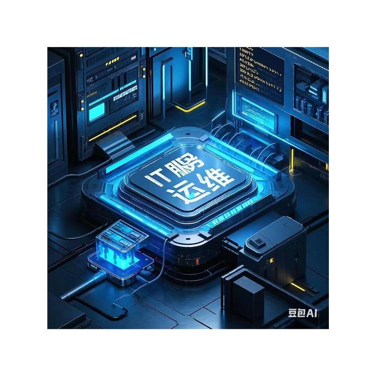 洪梅IT外包服務(wù)公司電話