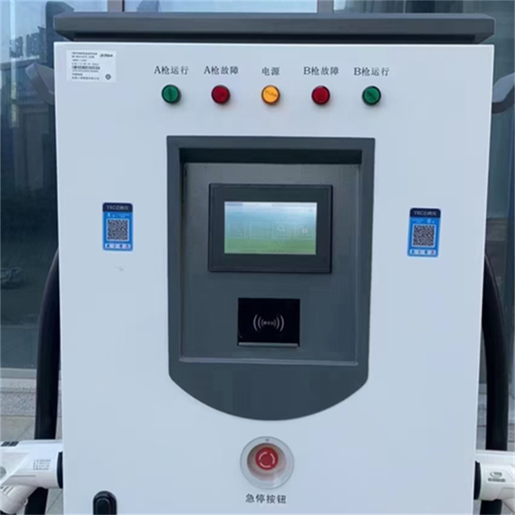 超市電車充電樁廠家
