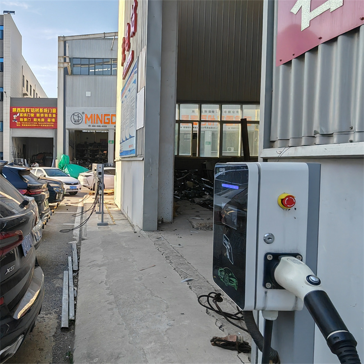 西安寫字樓慢充充電樁