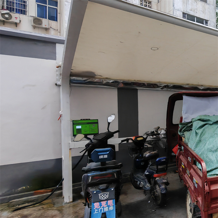 安康小區(qū)電動(dòng)車充電樁