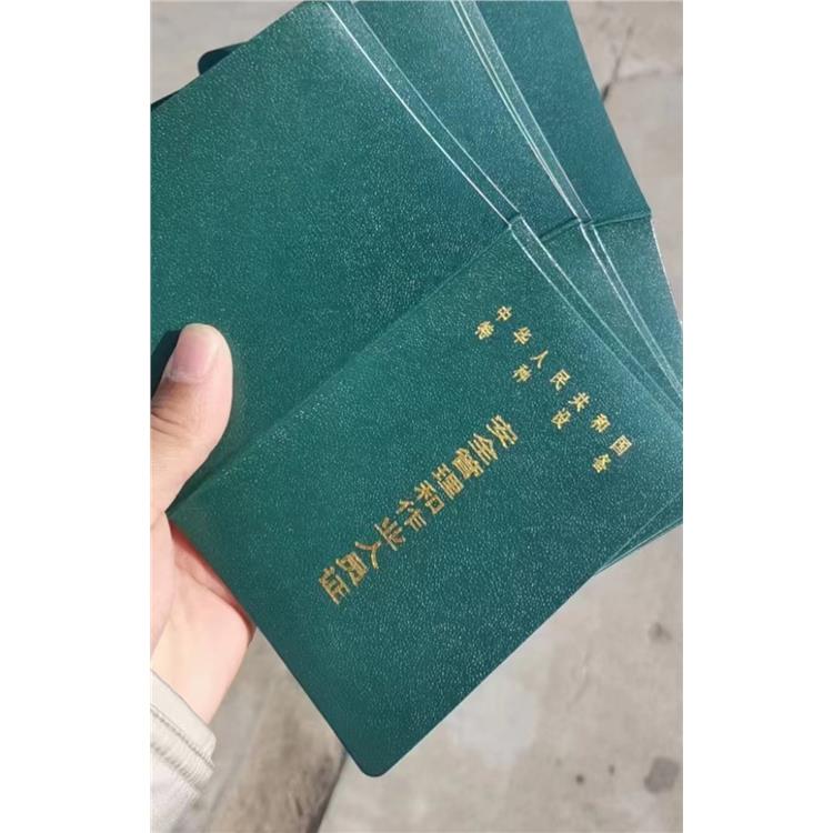 pe焊工培訓(xùn) 理論60分及格 濟(jì)南手自一體PE焊工考試