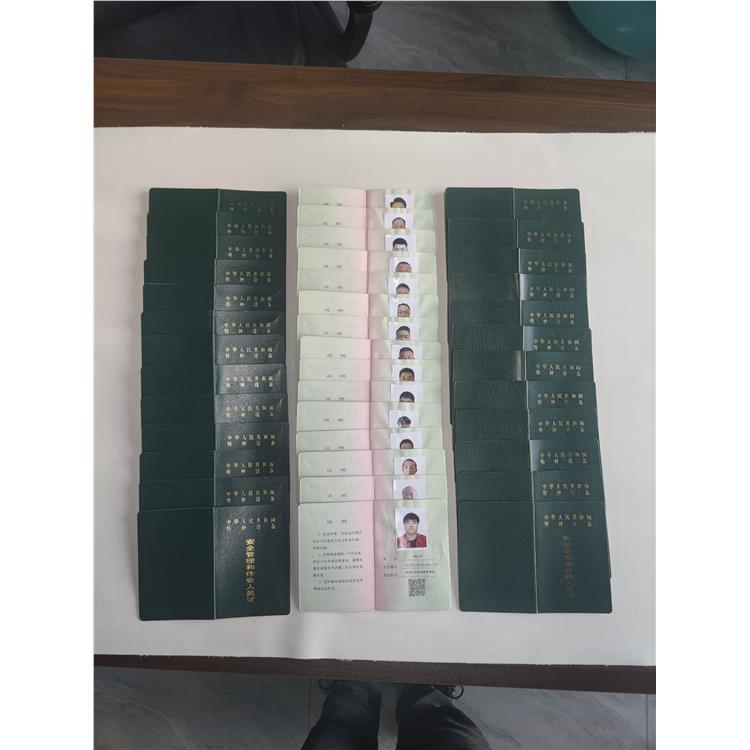 烏魯木齊手動PE焊工考試 pe焊工培訓 免費考試資格測試