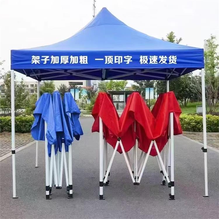 江門折疊帳篷廠家