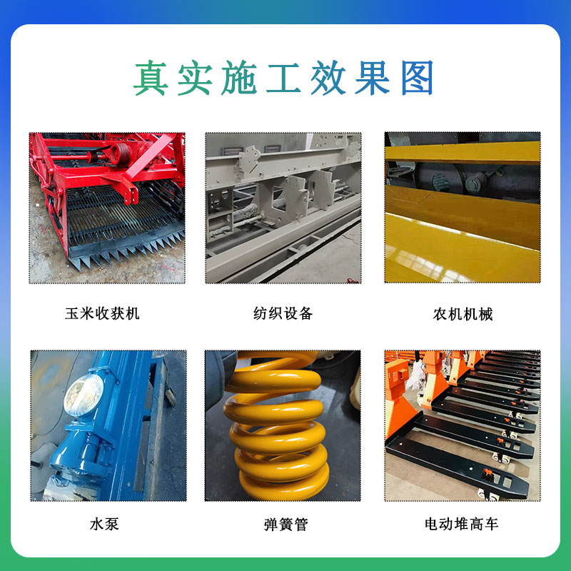 天津鐵米牌水性聚氨酯漆水性漆防腐面漆金屬漆雙組份