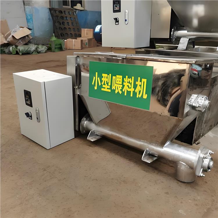 淮安石粉螺旋給料機廠家 可實現連續均勻供料