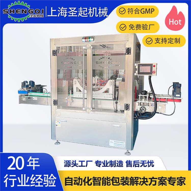 深圳玻璃瓶吹瓶機