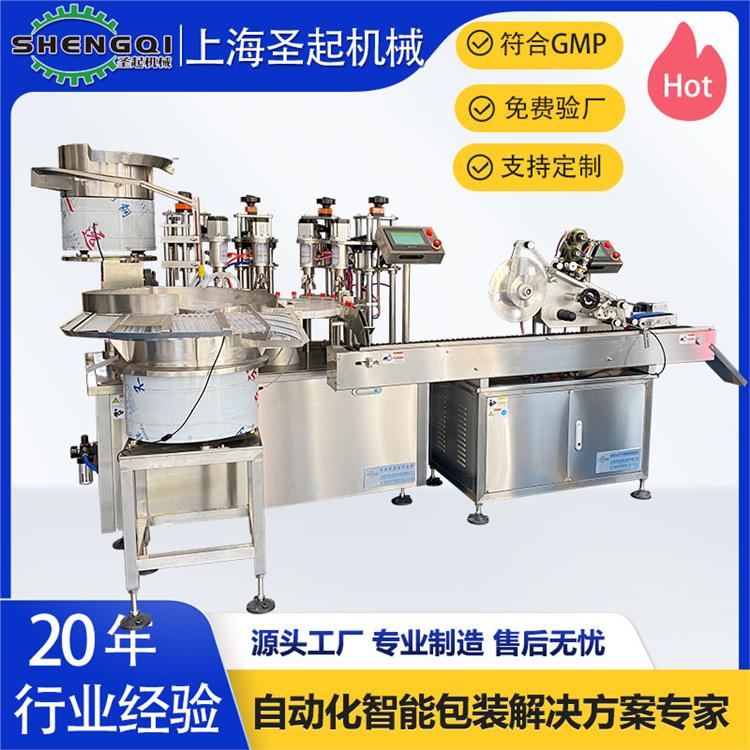 江蘇口服液灌裝機