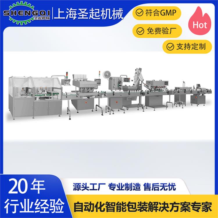 浙江自動數粒裝瓶機