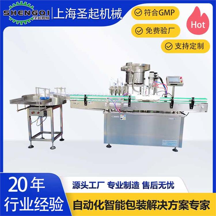 江蘇灌裝旋蓋設備
