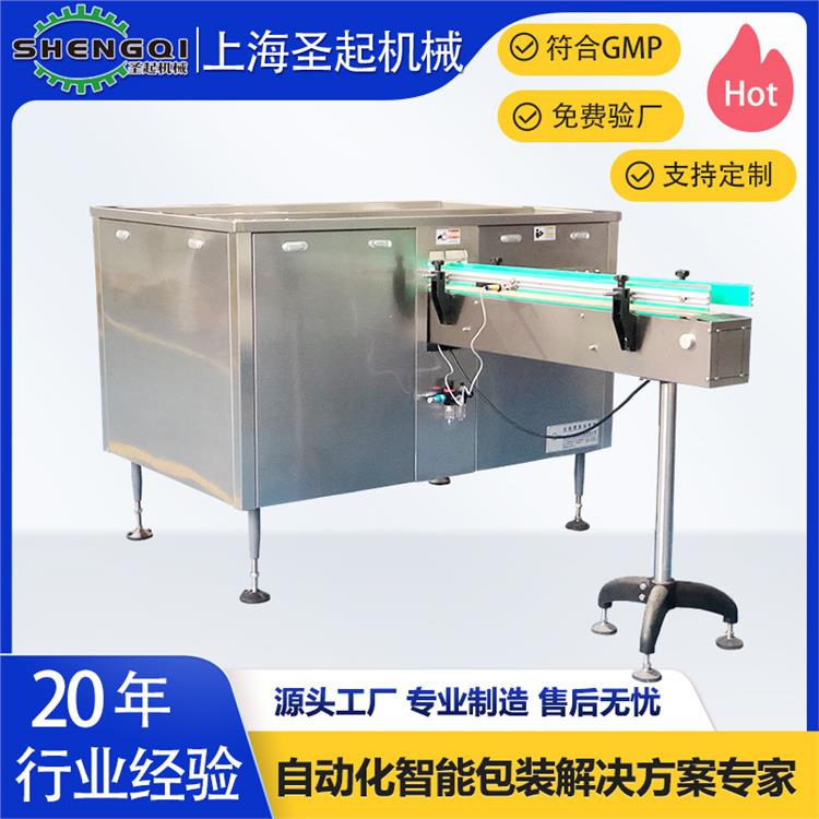 浙江全自動理瓶機
