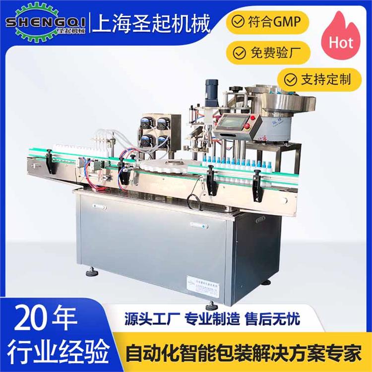 山東全自動灌裝旋蓋機