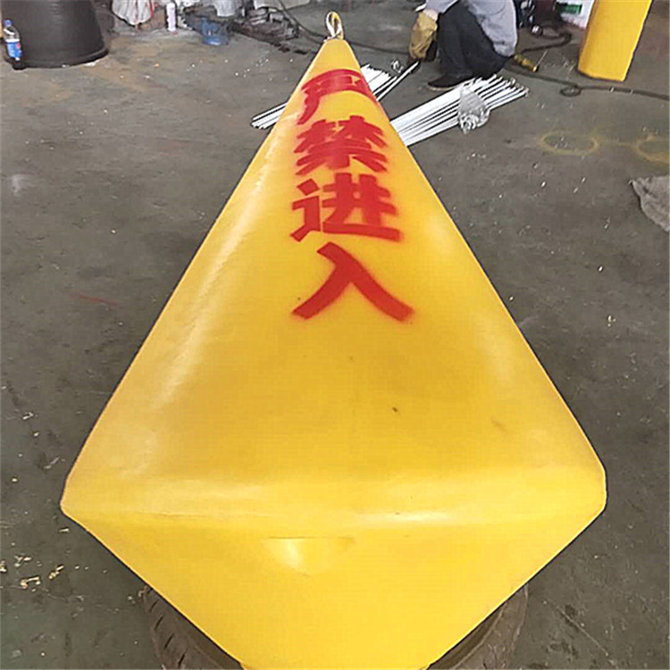 漁業(yè)小浮標(biāo) 0.7米錐形可噴字裝警示燈塑料浮標(biāo)