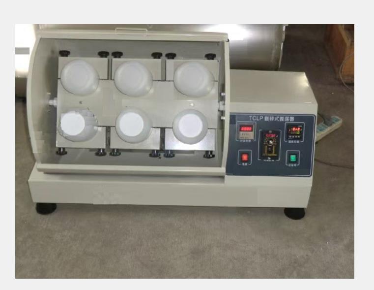 翻轉式振蕩器 型號:ZMT7-TCLP-B