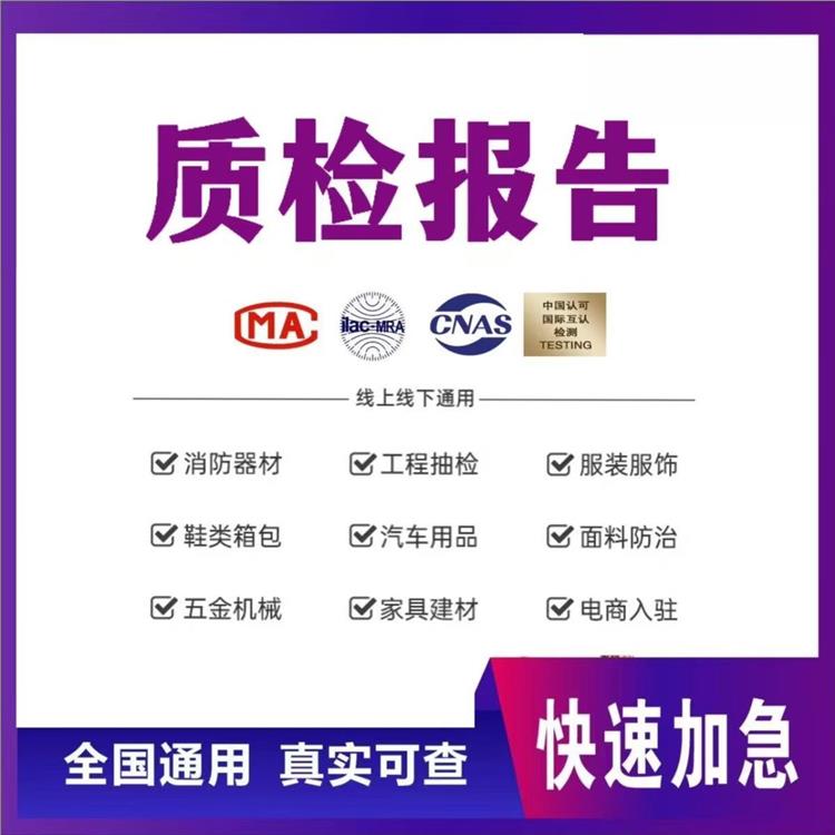 武漢戶外大屏檢測服務流程