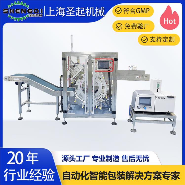 上海自動折盒裝盒機(jī)