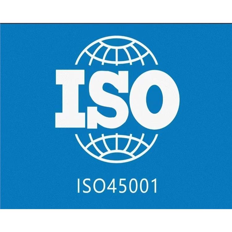 ISO14067認(rèn)證申請(qǐng)條件