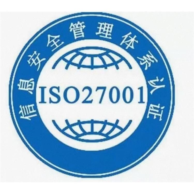 揭陽市零碳工廠評價如何申請