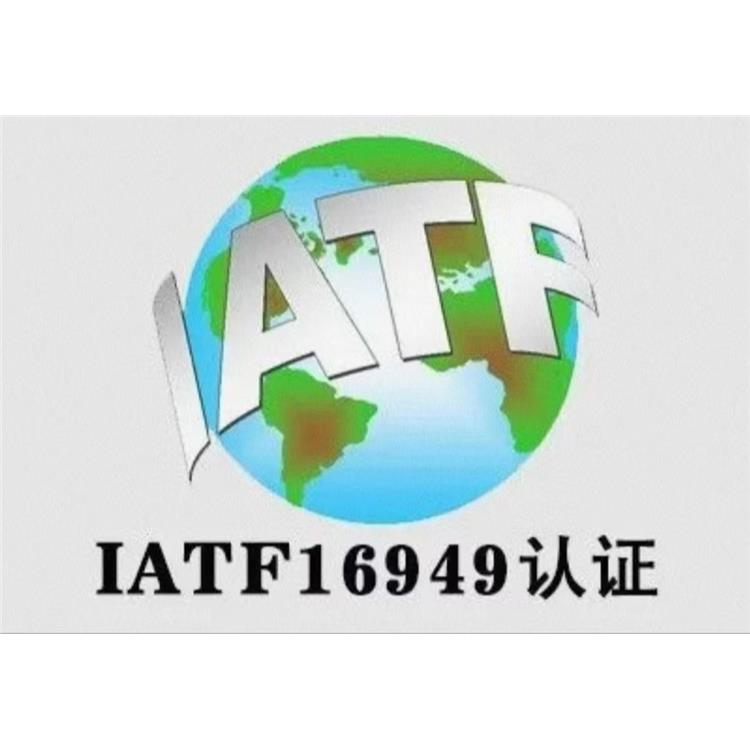 深圳市溫室氣體核查如何辦理