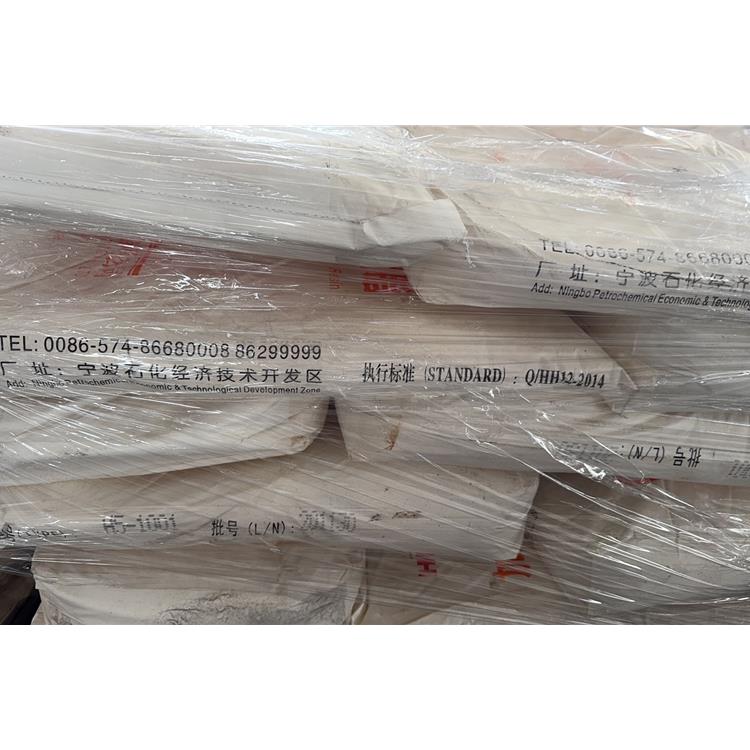 大量回收石油樹脂 邁凡化工 新舊程度不限