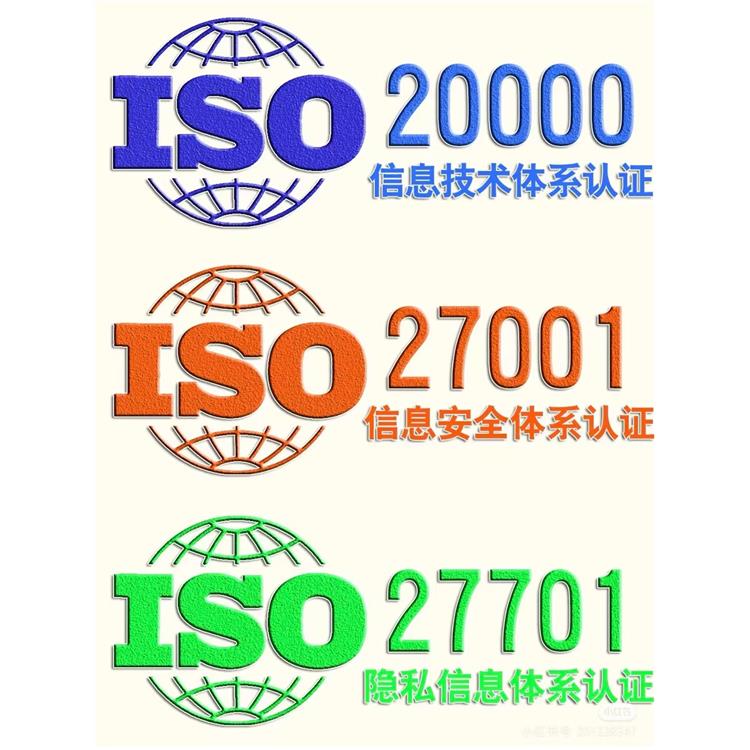 蘭州CS認證辦理流程