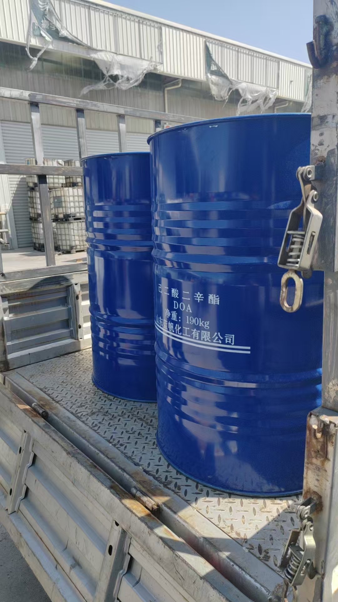 己二胺標準含量99.9河南神馬生產廠家標準品
