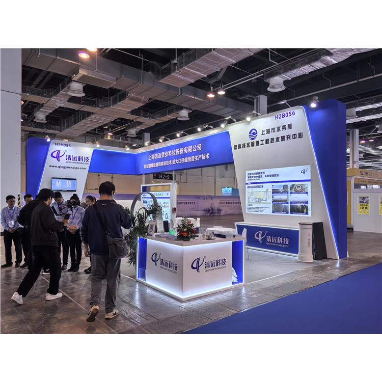 上海2025*十屆上海**城市與建筑博覽會服務時間