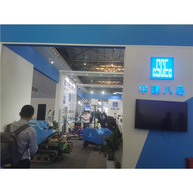 上海城市生態環保展地點