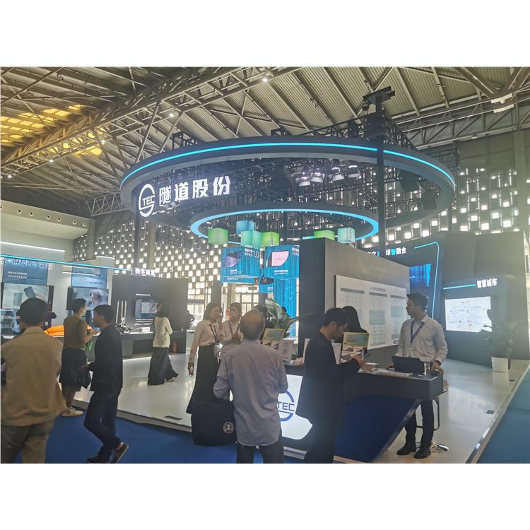 上海防水涂料展地點