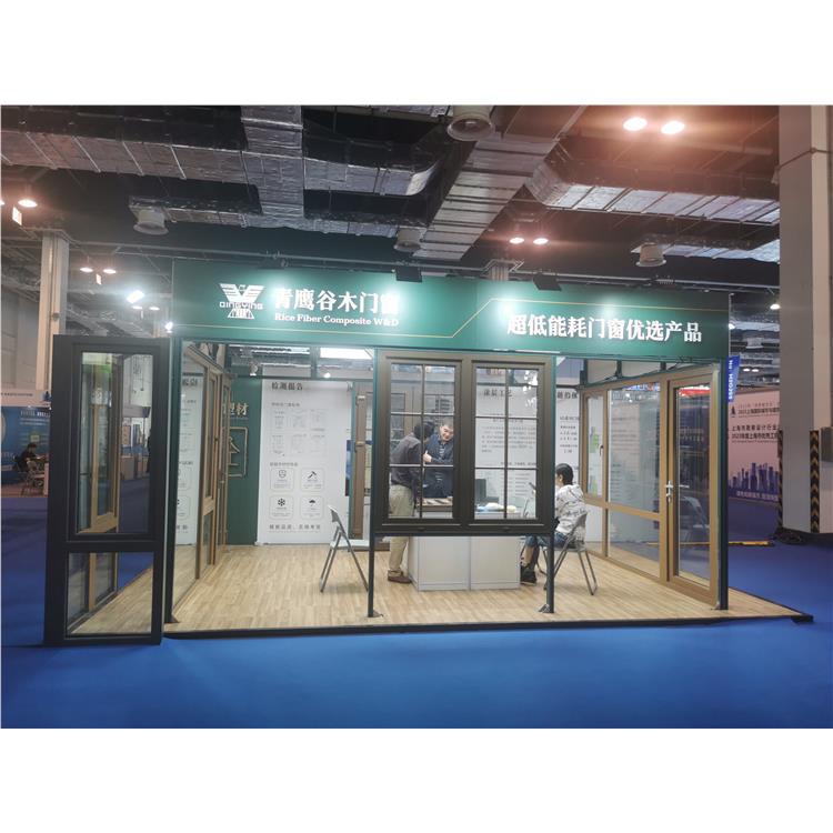 城市家具展服務時間