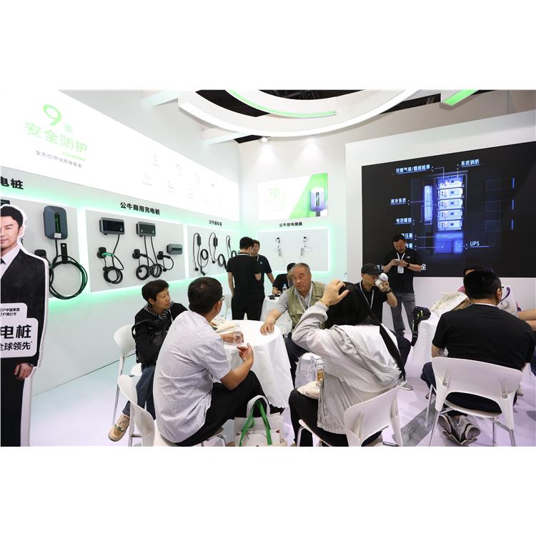 上海清潔展地點