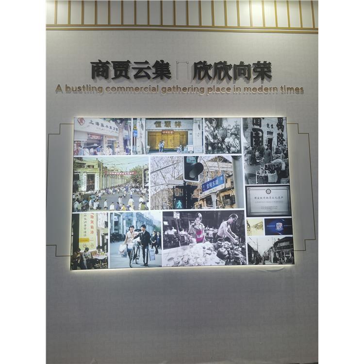上海景觀設計展服務時間