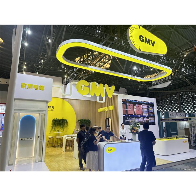 上海酒店用品展