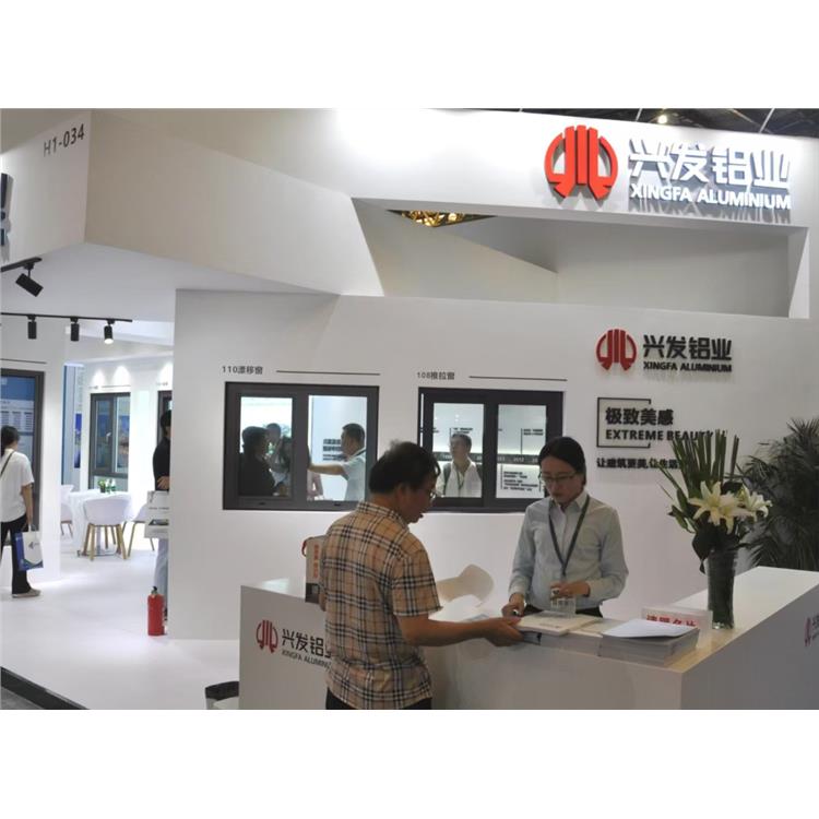 上海上海別墅設計與技術展覽會