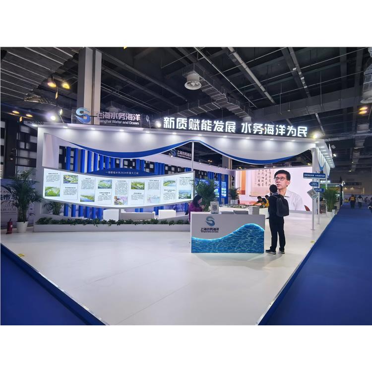 上海2025智慧水務(wù)展