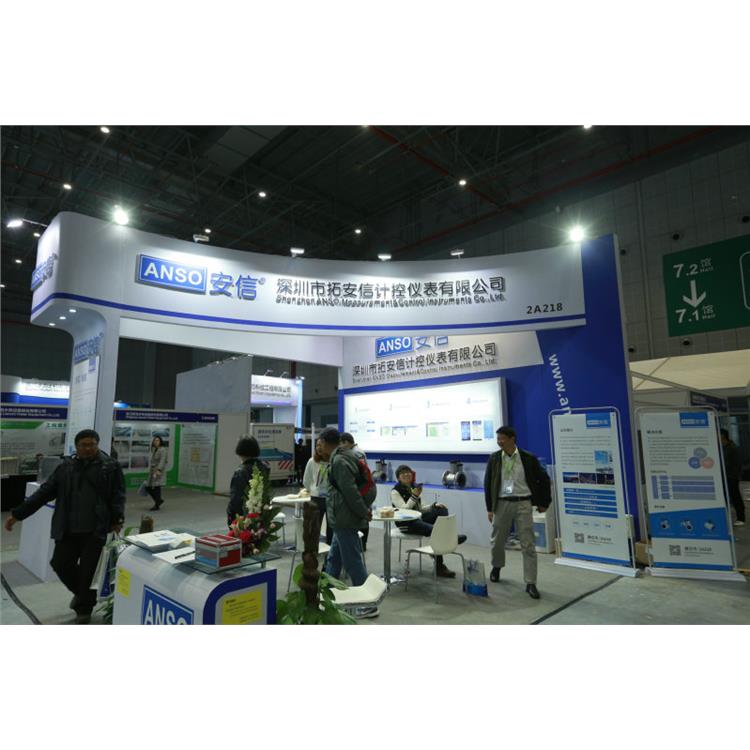 上海二次供水設備展