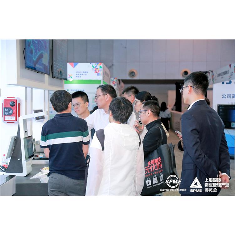 清潔劑展時(shí)間