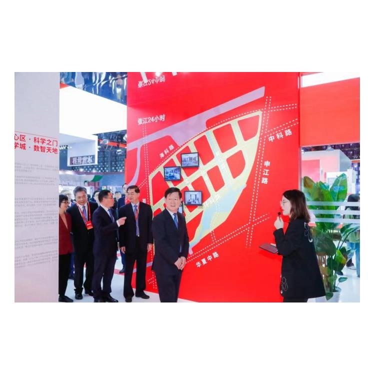 城市生命線展展服務時間