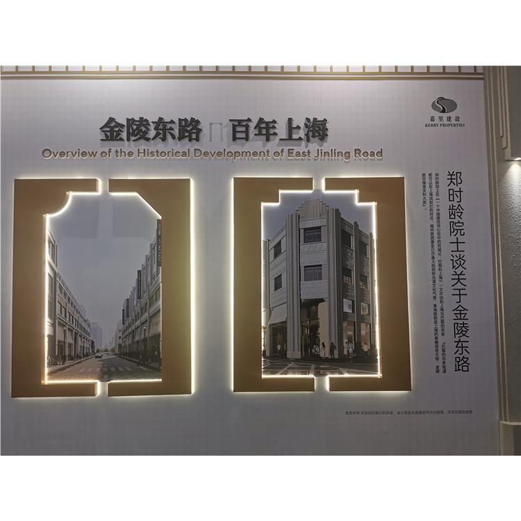 上海地下空間展服務時間