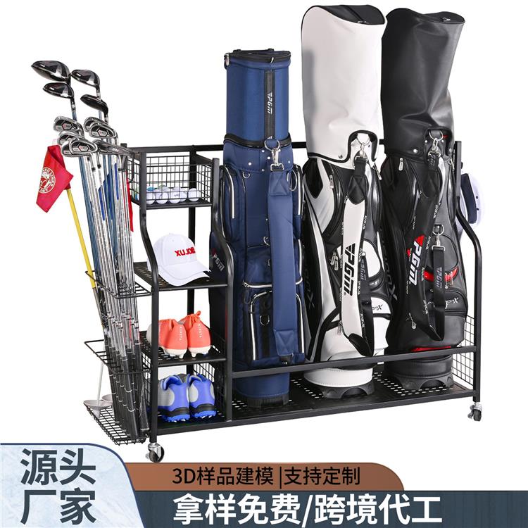廣州球袋收納展示架
