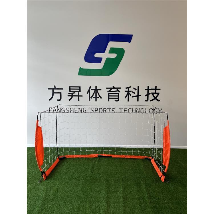 蘭州足球門批發(fā)