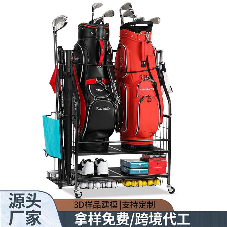 南京高爾夫球置物架