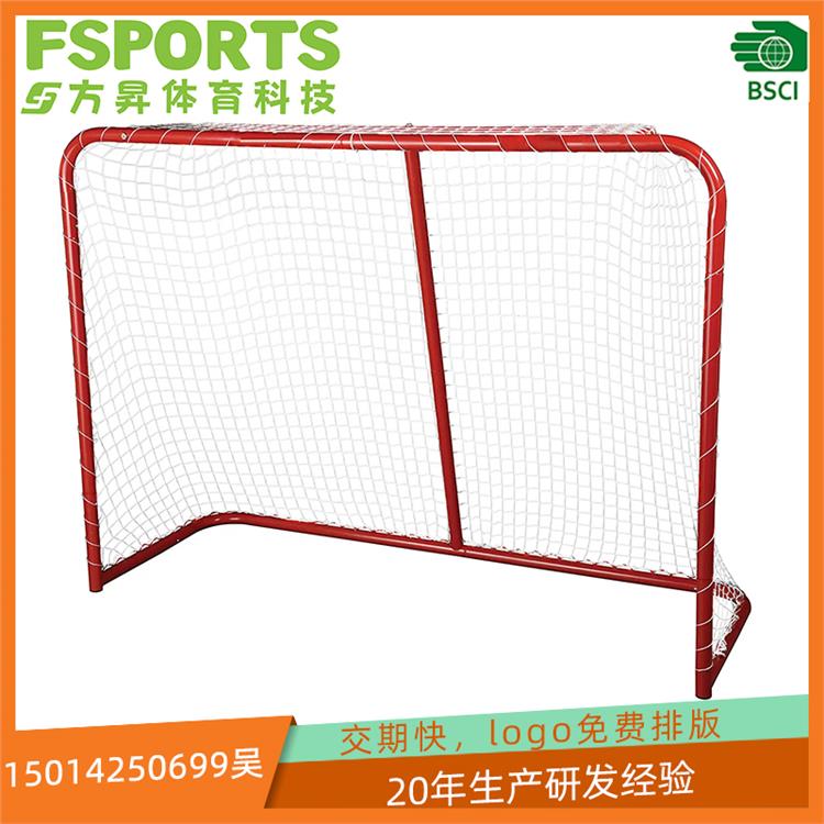 石家莊冰球門OEM代工定制