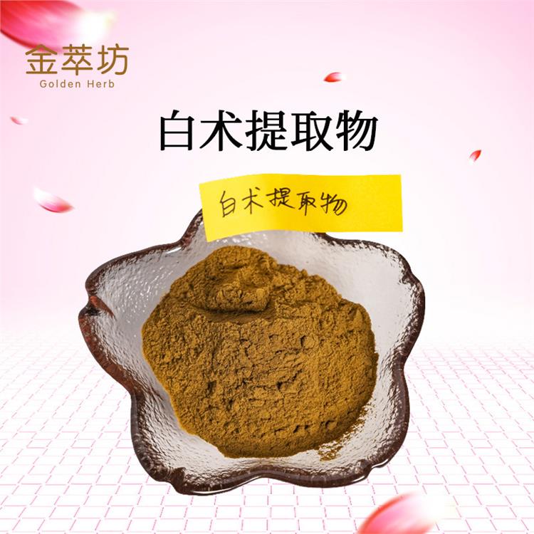 佛山凍干粉類