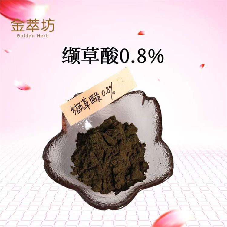 南寧凍干粉類