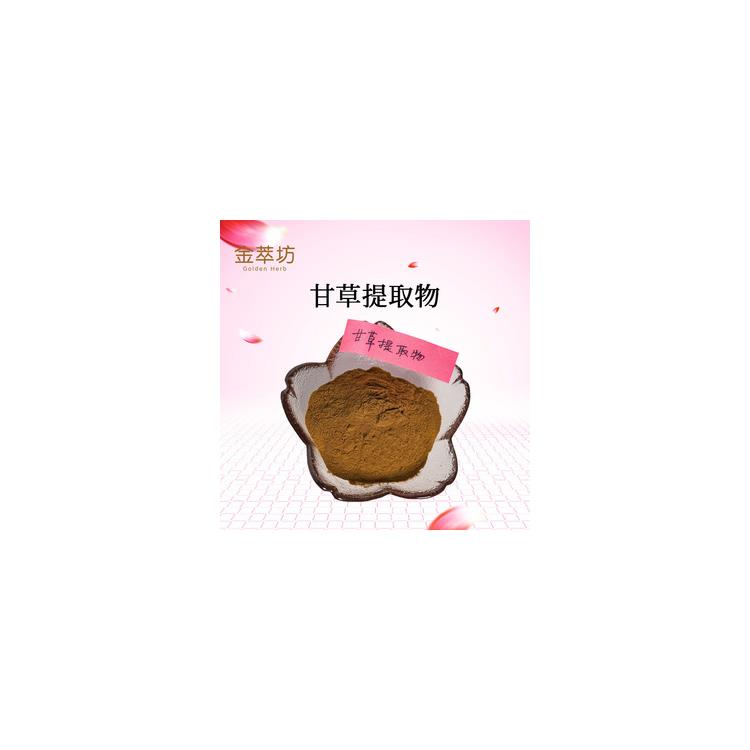 常州凍干粉類